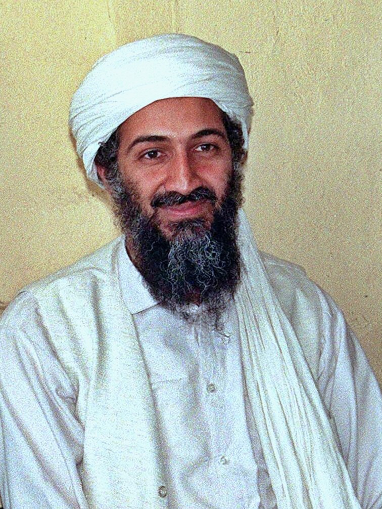 Osama bin Laden portrait (3x4 cropped b).jpg